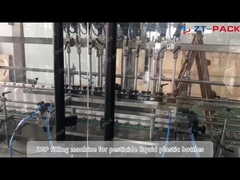 ग्रेविटी फिलिंग मशीन और ट्रैकी के साथ 100 मिली -5 एल कीटनाशक एसएल फर्टिलाइजर लिक्विड फिलिंग पैकेज लाइन