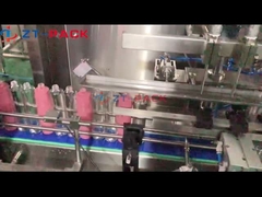 50ml-500ml कॉस्मेटिक लोशन स्किन केयर क्रीम पर्सनल केयर प्रोडक्ट्स बॉटल फिलिंग पैकिंग लाइन